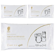 H&C 正慧食品 特級白巧克力風味鈕扣型, 1kg, 3包