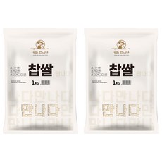 곡물을 만나다 찹쌀, 1kg, 2개