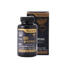 廣東黑瑪咖 365 1000mg 120 片 1ea, 120顆, 1罐