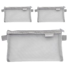 여니팩토리 메쉬 파우치형 필통, 그레이, 3개