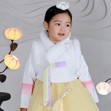 HARANG HANBOK 女童星星韓服毛背心