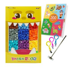 Colorstory D-form積木 15色 2100片 套組, 混合色