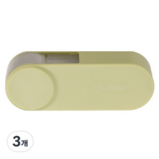 NUSIGN Swing 旋轉摺疊修正帶 5mm x 6m, 3個, 橄欖綠