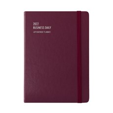 monopoly 2022 Business Daily 預約規劃師, 葡萄酒