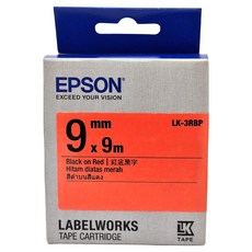 EPSON 台灣公司貨 標籤帶 C53S653403 LK-3RBP 9mm, 紅底黑字, 9m