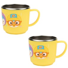 LILFANT Pororo 孩童防滑不鏽鋼水杯 225ml, 2個, 黃色