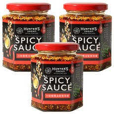 HUNTER'S DREAM 獵人谷之夢 川味橄欖油堅果辣醬 麻辣, 230g, 3罐