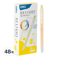 Deli Delite 速乾 Knock 中性筆 0.5mm EQ118, 黃色, 48個