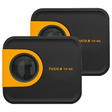 Tukobi Coma 便攜式自動卷筆刀 TC-M2, 橘色, 2個