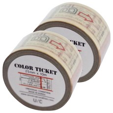 復古膠帶 WHITE TICKET 25mm*10m, 混色, 2個