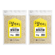 NAMYANG 밥먹자 국내산 찰보리쌀, 3kg, 2개