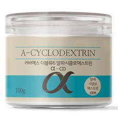 CavaMax W6 α-環狀糊精 Alpha-CD, 100g, 1個