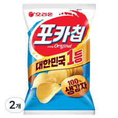 포카칩 오리지널, 110g, 2개