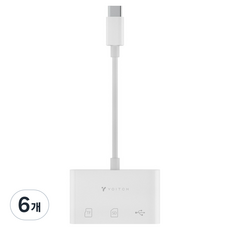 요이치 USB C 3IN1 OTG 카드리더기, 화이트, 6개, YG-CRLCL200
