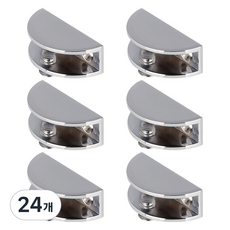 MONESPACE 半月形層架支架 亮光 中, 24個, 銀色