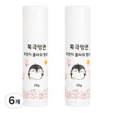 ATOMONDE 北極企鵝橘子花香水膏兒童香水, 10g, 6個