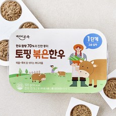 베이비본죽 한우 70% 토핑 볶은한우 1단계 6개입, 120g, 1개