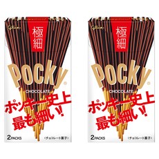 glico 格力高 Pocky 百奇 極細巧克力棒, 67g, 2盒
