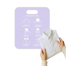 Monglico 摺衣板, 1個, 紫色