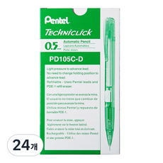 펜텔 테크닉클릭 샤프 PD105C-D, 0.5mm, 24개