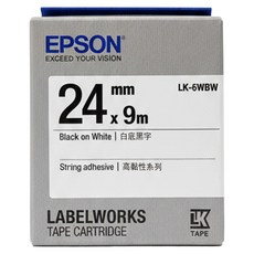 EPSON White白底Black黑字標籤帶 24mm, LK-6WBW, 9m