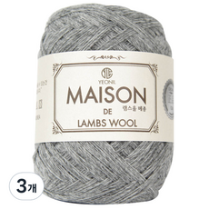 연일섬유 램스울 메종 뜨개실, 45그레이메란지, 3개