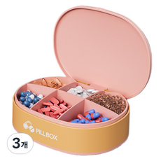 Seutedieol 簡約便攜式6格藥盒 粉紅色, 3個