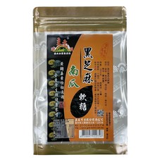 源順 黑芝麻南瓜軟糖, 165g, 1包
