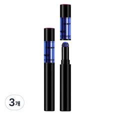 MEIBROWN 鏡面美甲氣墊魔鏡粉, 藍色(M10187), 3個