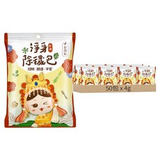 媽祖淨身包 4g 10包, 5組, 40g