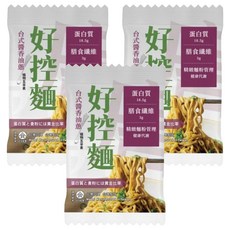 Good Food Everyday 日日好食 好控拌麵 台式醬香油蔥 100g, 3包
