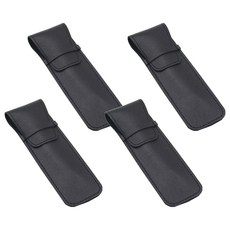 MANTOLKITZ 多用途收納刮鬍刀盒 黑色, 1入, 4個