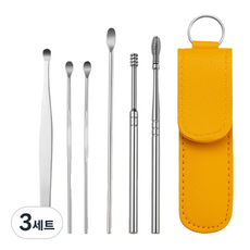 The Bella時尚道具簡約色彩掏耳棒 6種+色彩皮革盒 黃色, 3組