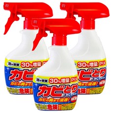 Lion Chemical 獅子化學 除霉噴霧, 深層清潔，去除黴菌, 520g, 3瓶