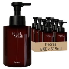 hetras. 香氛泡沫洗手液 Hotel Wood, 8瓶, 515ml