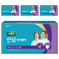 디펜드 남녀공용 안심 언더웨어 성인기저귀, 중형, 18개입, 4개
