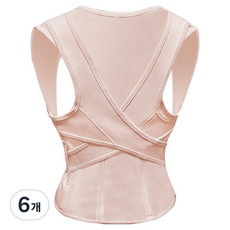 背部輕薄透氣姿勢輔助帶 粉色, 6個