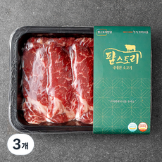 팜스토리 국내산 소고기 안심 구이 (냉장), 300g, 3개