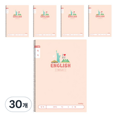 ibis 小學纖薄英文寬行筆記本 12177, 好萊塢, 30個