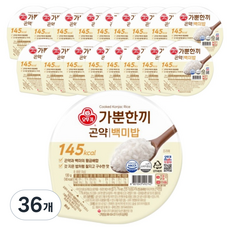 가뿐한끼 곤약백미밥, 36개, 130g