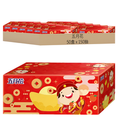 五月花 面紙 吉利財神, 1入, 50盒