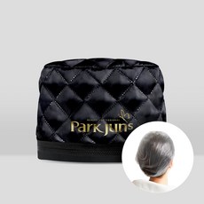 PARKJUN BEAUTY LAB 居家護理電熱護髮帽, PGCP-001, 黑色