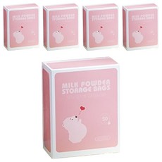ROYALLIN 蘿林嚴選 攜帶式奶粉分裝袋 13 x 11 x 5cm 4g 30個, 粉色, 5盒