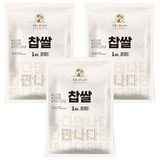 곡물을 만나다 찹쌀, 1kg, 3개