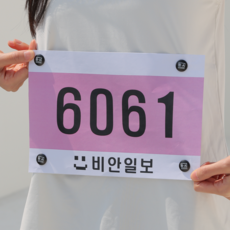 Biann 跑步馬拉松號碼布固定磁鐵 4入組, 1套, 黑色