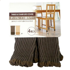 SURUGA 防脫落桌椅腳套 4個, 混色, 4.5 x 8cm, 1組