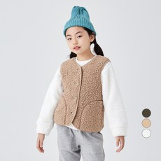 Lolly Tree 孩童素色鈕扣背心