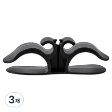 라이프템 USB 업그레이드 케이블 정리 홀더, 블랙, 3개
