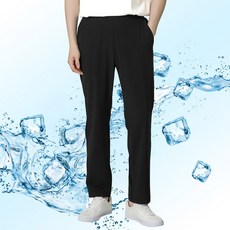 세경 남녀공용 조리 작업복 바지