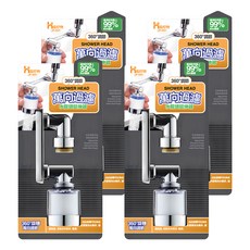 Ho覓好物 水龍頭過濾延伸器 JP-4021, 4個, 無香